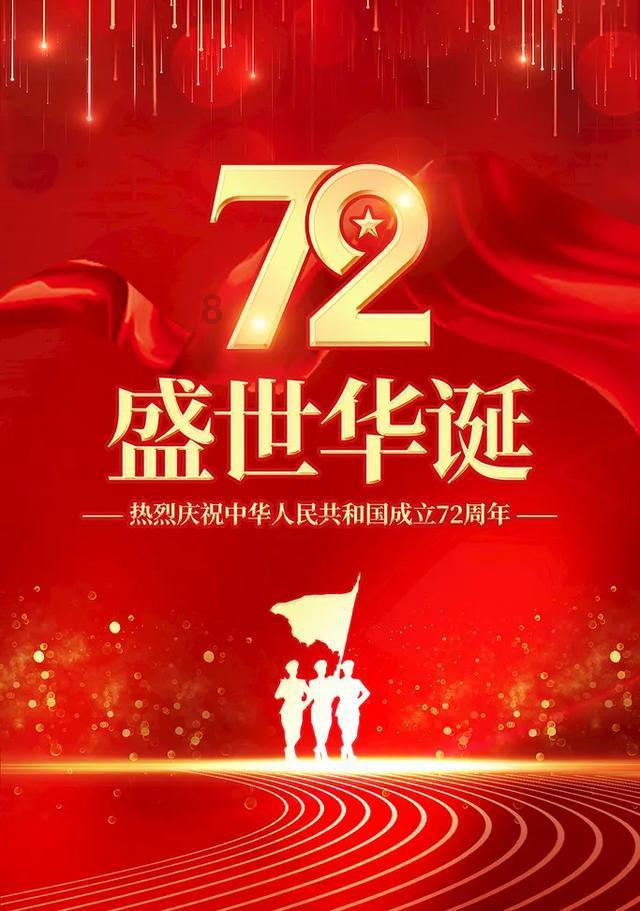 莫兰迪色系