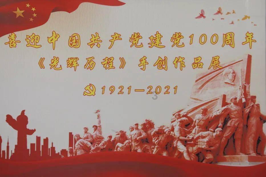 集装箱货运船